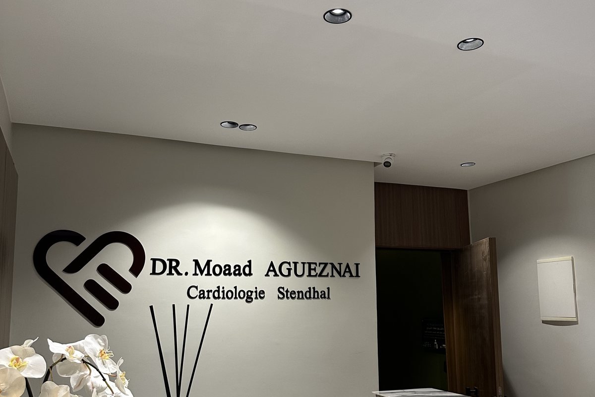Accueil du cabinet — cabinet du Dr Agueznai, cardiologue à Casablanca
